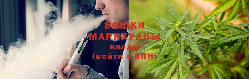 Каннабис LSD WEED  Темрюк 